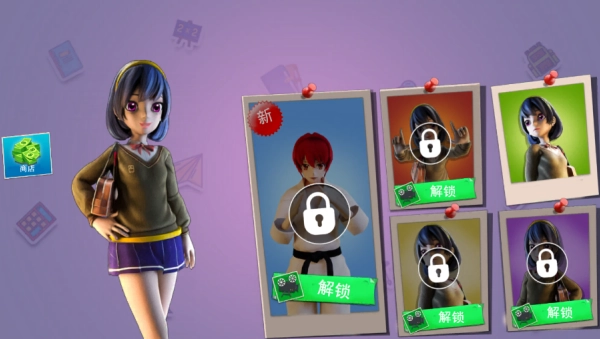 校园少女物语安卓直装版图1