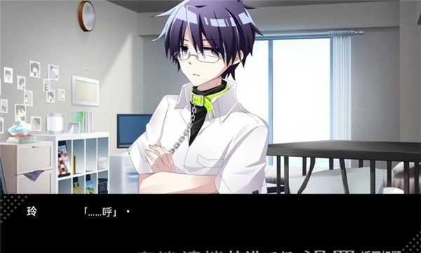 病娇君今天也很平静手游免费版图1