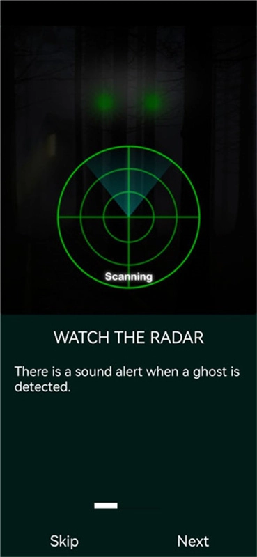 幽灵探测器5