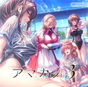 甜蜜女友3最新免费版