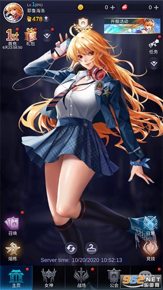 放置天使国际版1