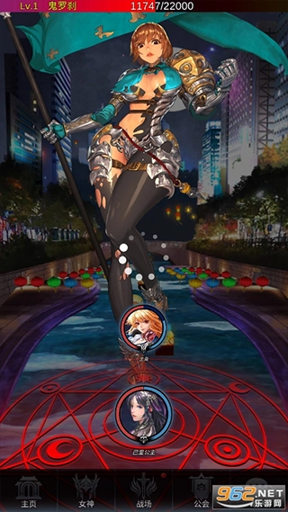 放置天使国际版2