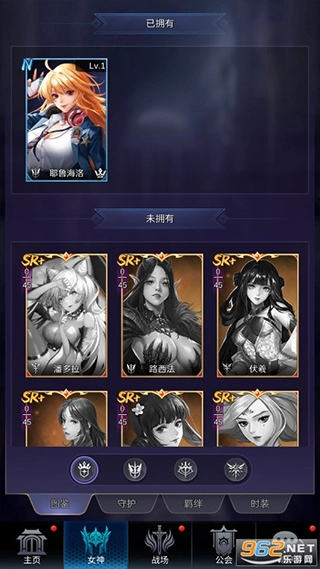 放置天使国际版4