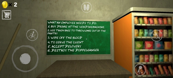 夜间伪人超市汉化版(4)