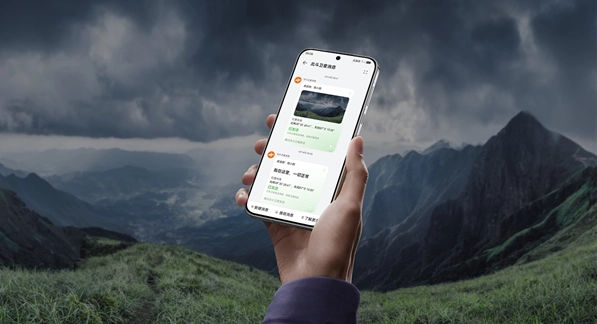 iPhone 18 Pro终于具备卫星图片消息支持，可惜已落后华为两年时间