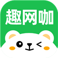 趣网咖