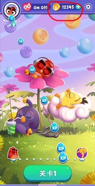 愤怒的小鸟梦幻爆破安卓直装版