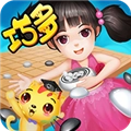 少儿围棋教学合集手机免费版