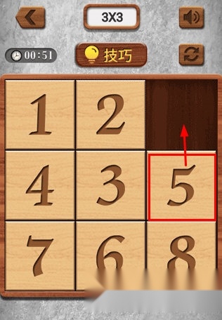 数字华容道游戏操作展示图