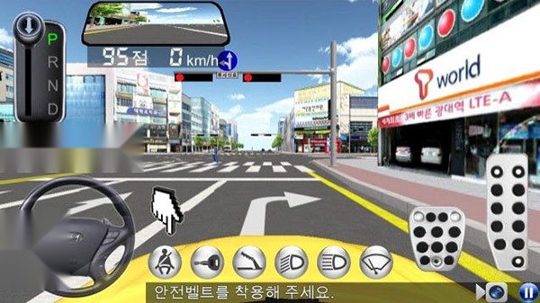 3D驾驶教室驾驶考试练习场景