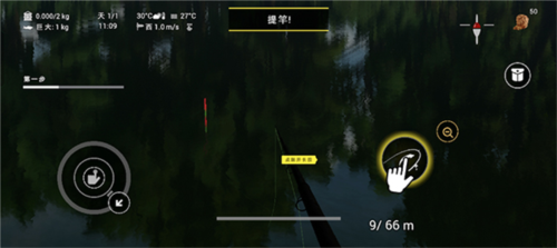 垂钓星球中文手机版观察浮标操作示意图