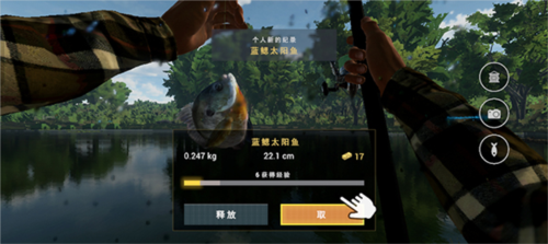 垂钓星球不同垂钓场景展示图
