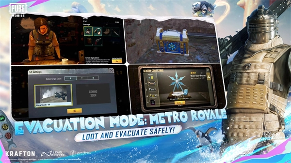 pubg地铁逃生2026通用版