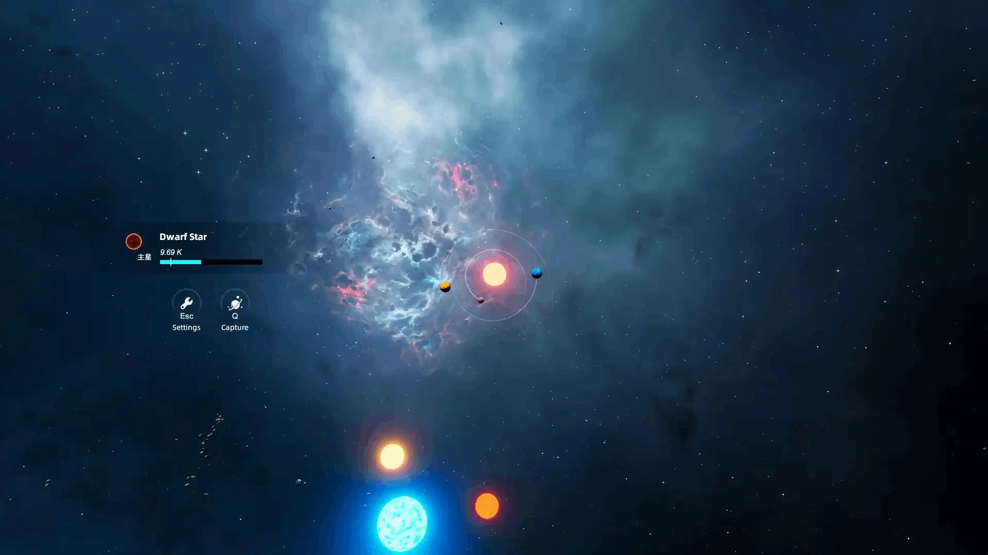 流浪星球汉化版