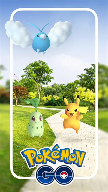 pokemon go2026最新版本1