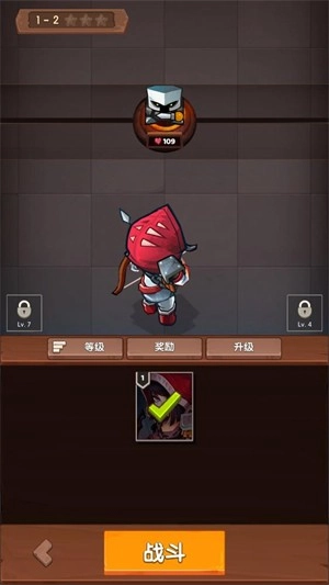 泰坦破坏者游戏绿色版