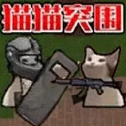 战地枪战王者游戏安装包