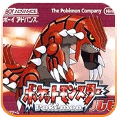 口袋妖怪红宝石安卓版