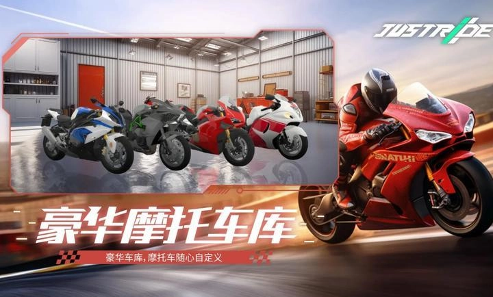 黎明飞驰游戏绿色版(2)