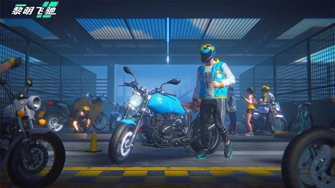 黎明飞驰游戏绿色版图3