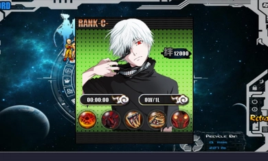 火影战记通用版(1)