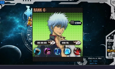 火影战记通用版(3)