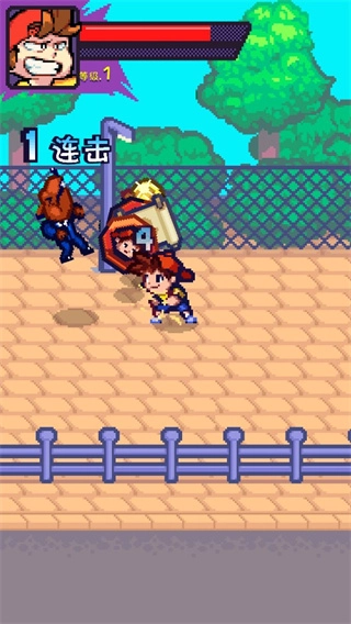 格斗街区汉化版(4)