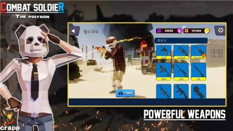 战斗士兵多边形免费原版图3