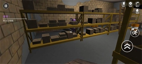 逃离怪物公园免费原版图4