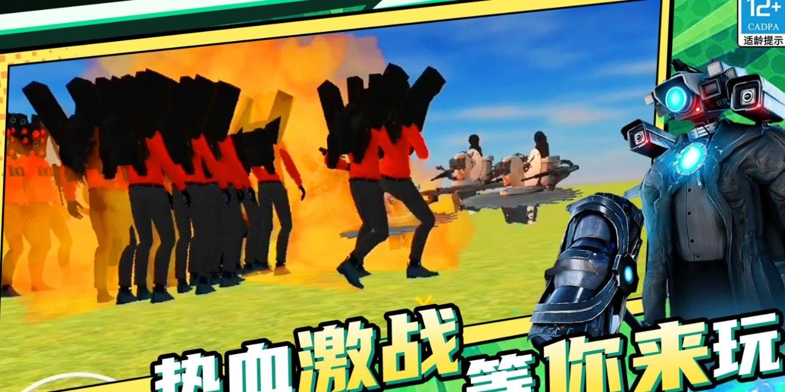 盖瑞沙盒世界手机最新版图2