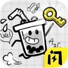 奶茶大冒险手游无广告版