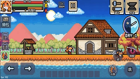 超像素生存免费原版图2