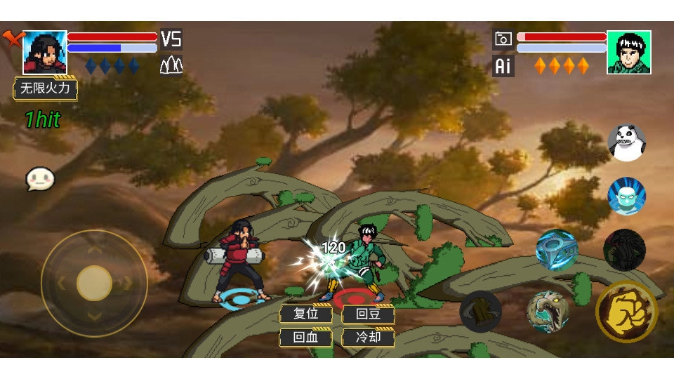 像素火影最新免费版图2