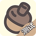 橡子屋游戏无广告版