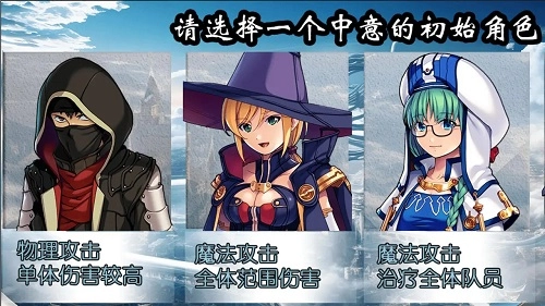 缝合尖塔2游戏最新版图2