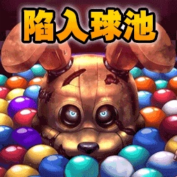 神秘玩偶游戏无广告版