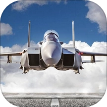模拟飞机飞行手机正版