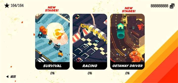 极速逃亡3游戏正版图1