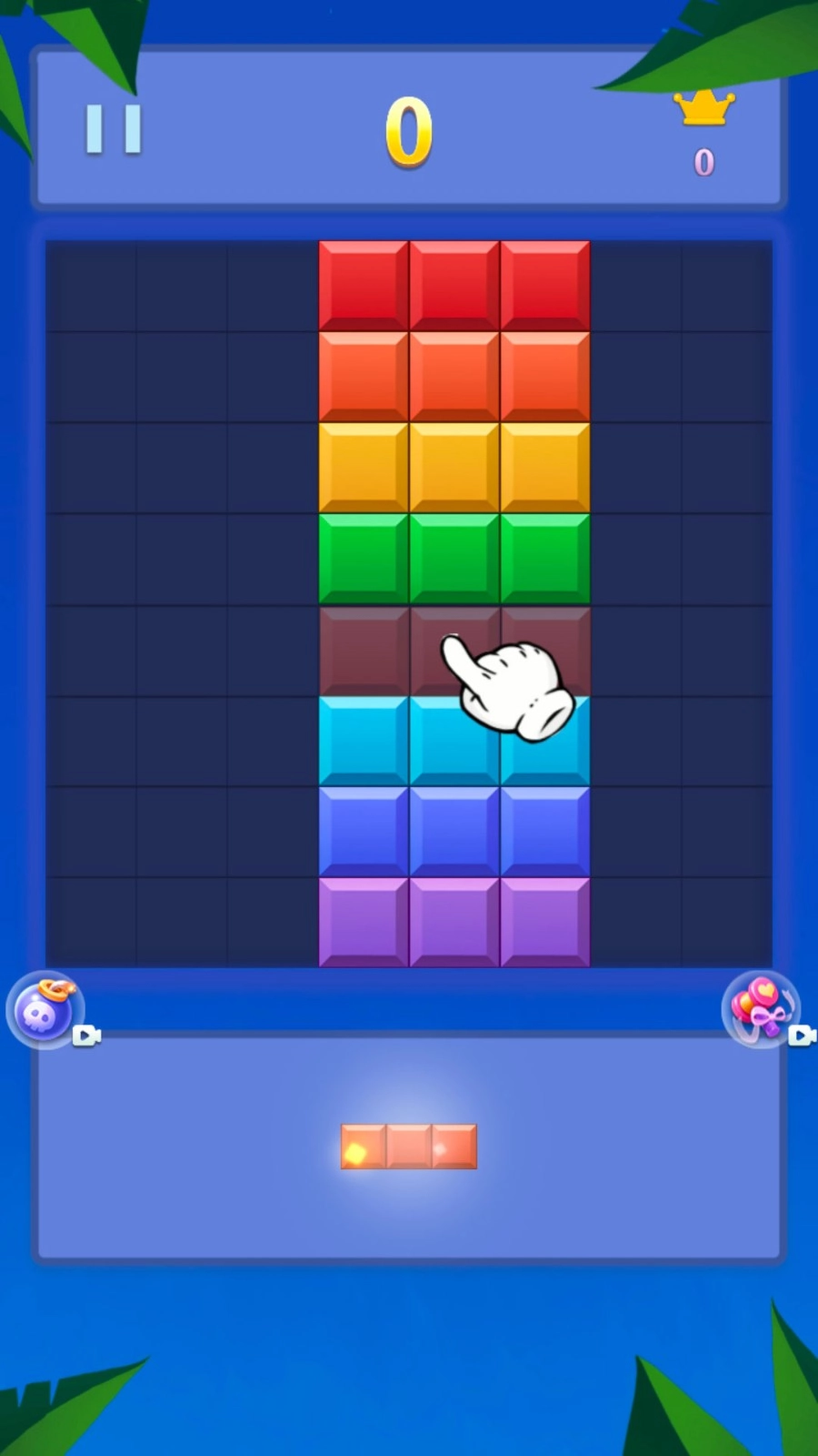 俄罗斯奇迹方块图1