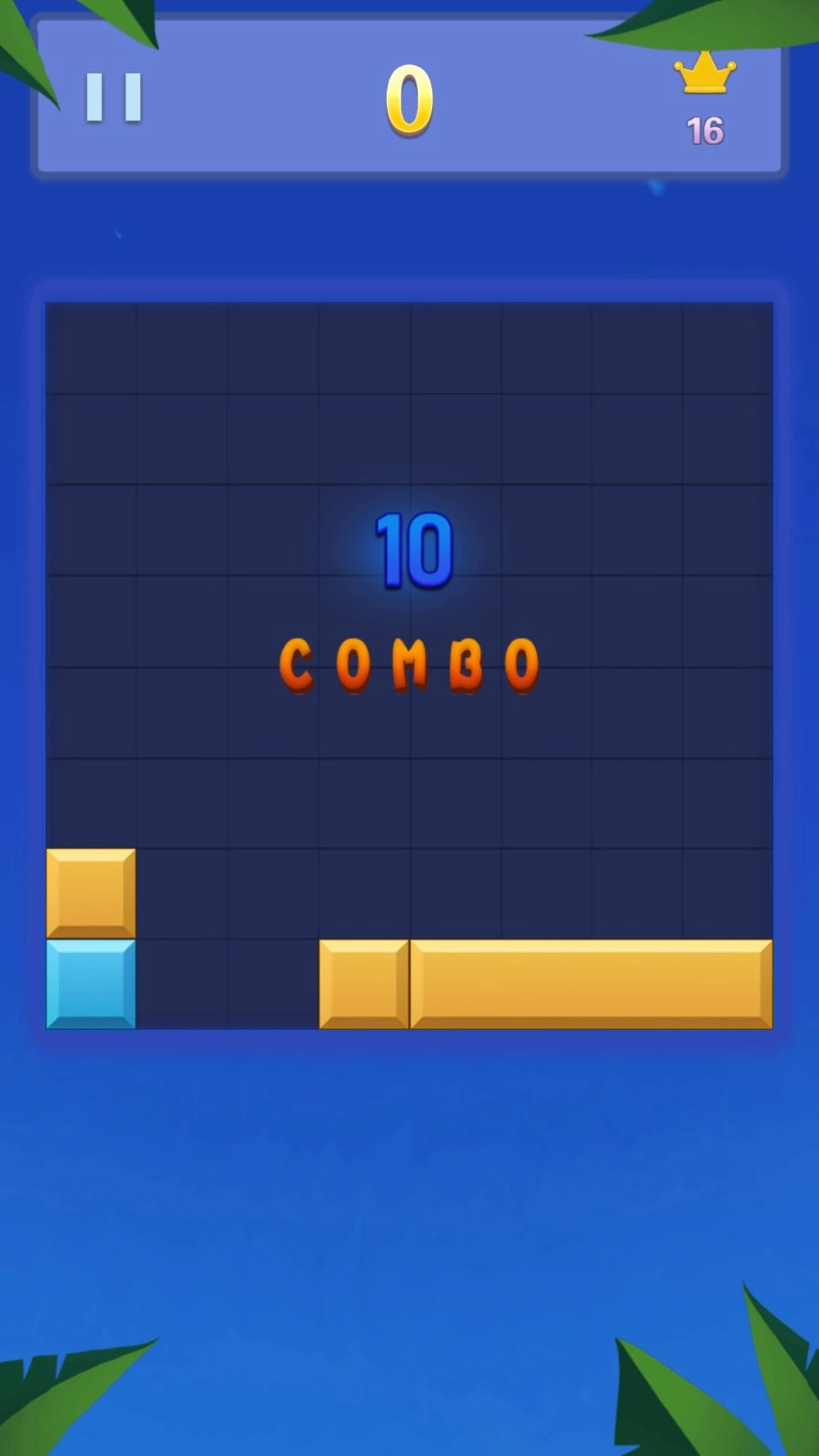 俄罗斯奇迹方块图3