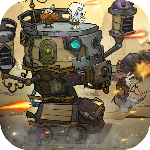 进击的堡垒手机正版