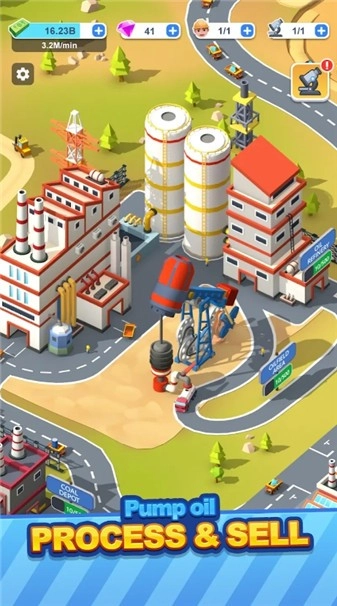 运输公司原版图3