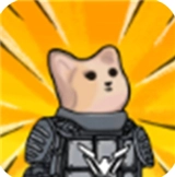 猫猫地铁逃生直装版