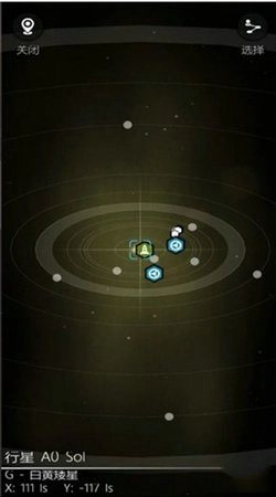 银河基因组直装版图4