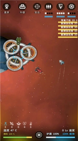 银河基因组直装版图2