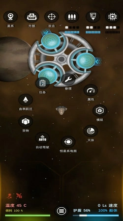 银河基因组直装版图5