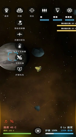 银河基因组直装版图6