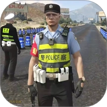 疯狂巡警模拟无广告版