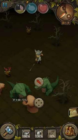 地心文明最新免费版图3