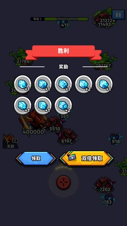 太空异形生存者通用版图4